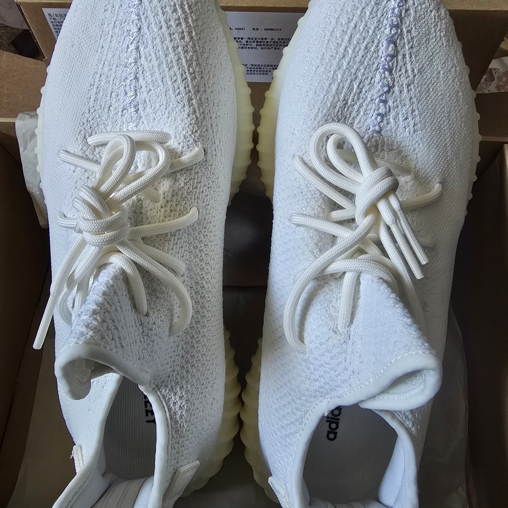 Yeezy White Cream Men's Shoes